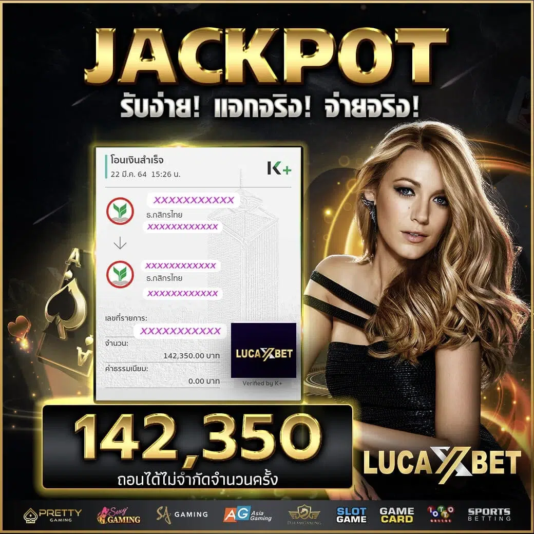 imgjackpot tem 1040x1040 lucaxbet 2